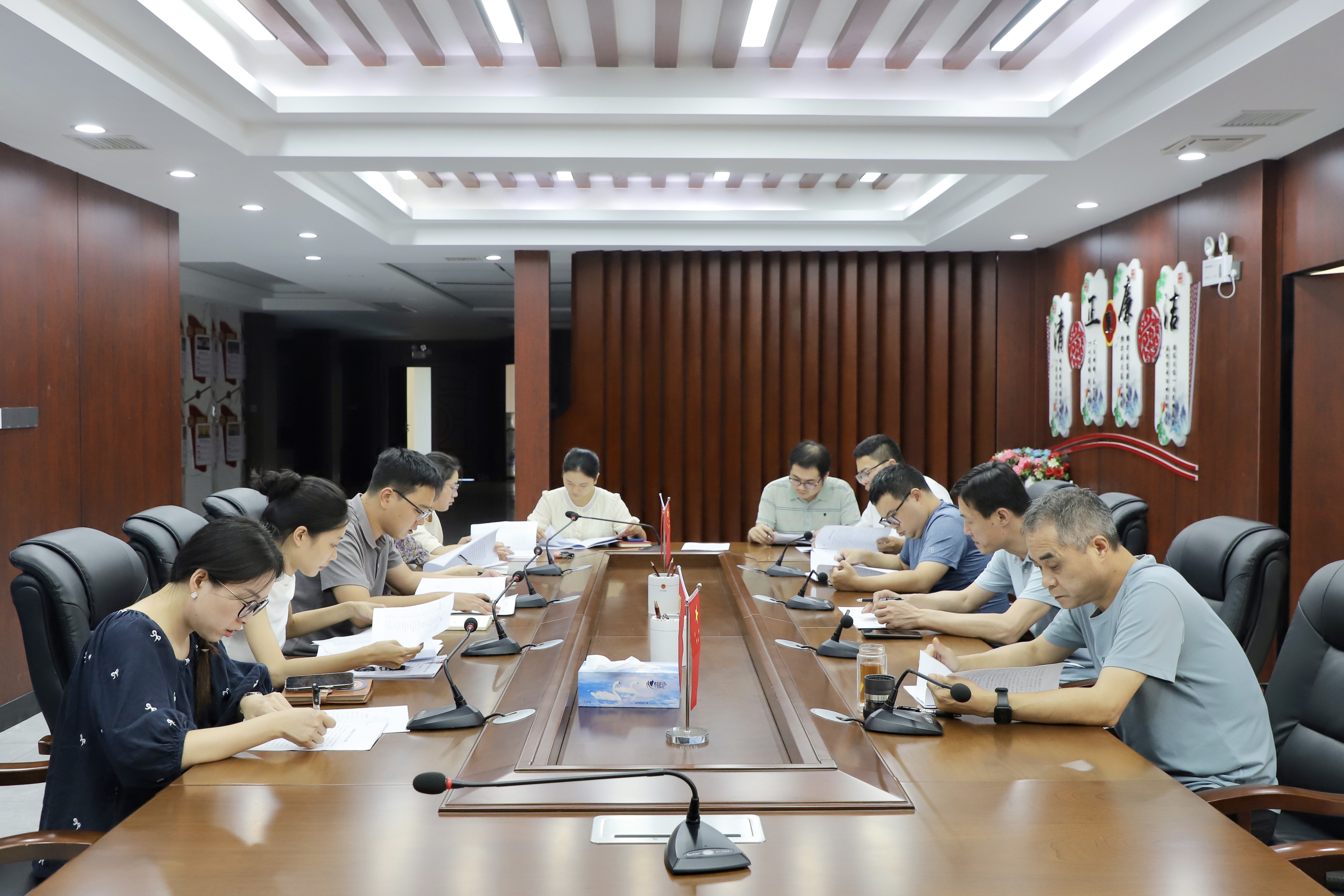微信图片_20240910161713.jpg