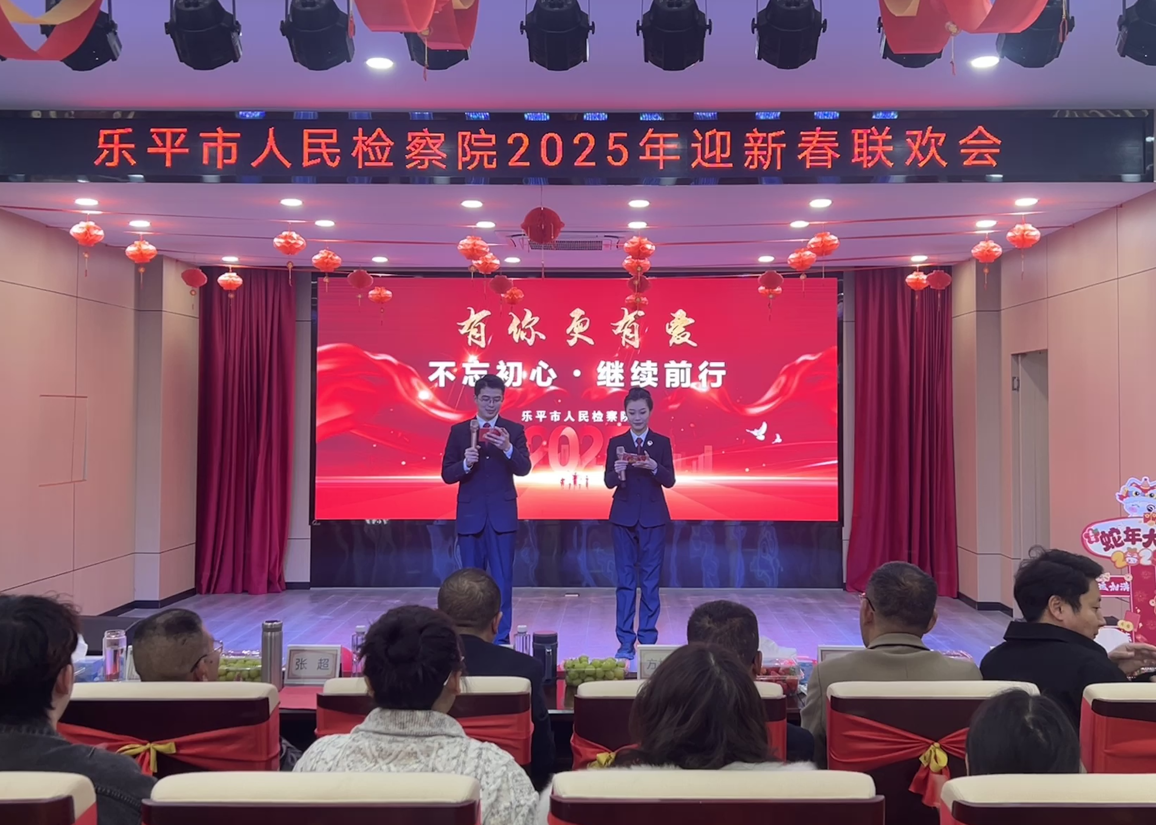 微信图片_20250126200737.jpg