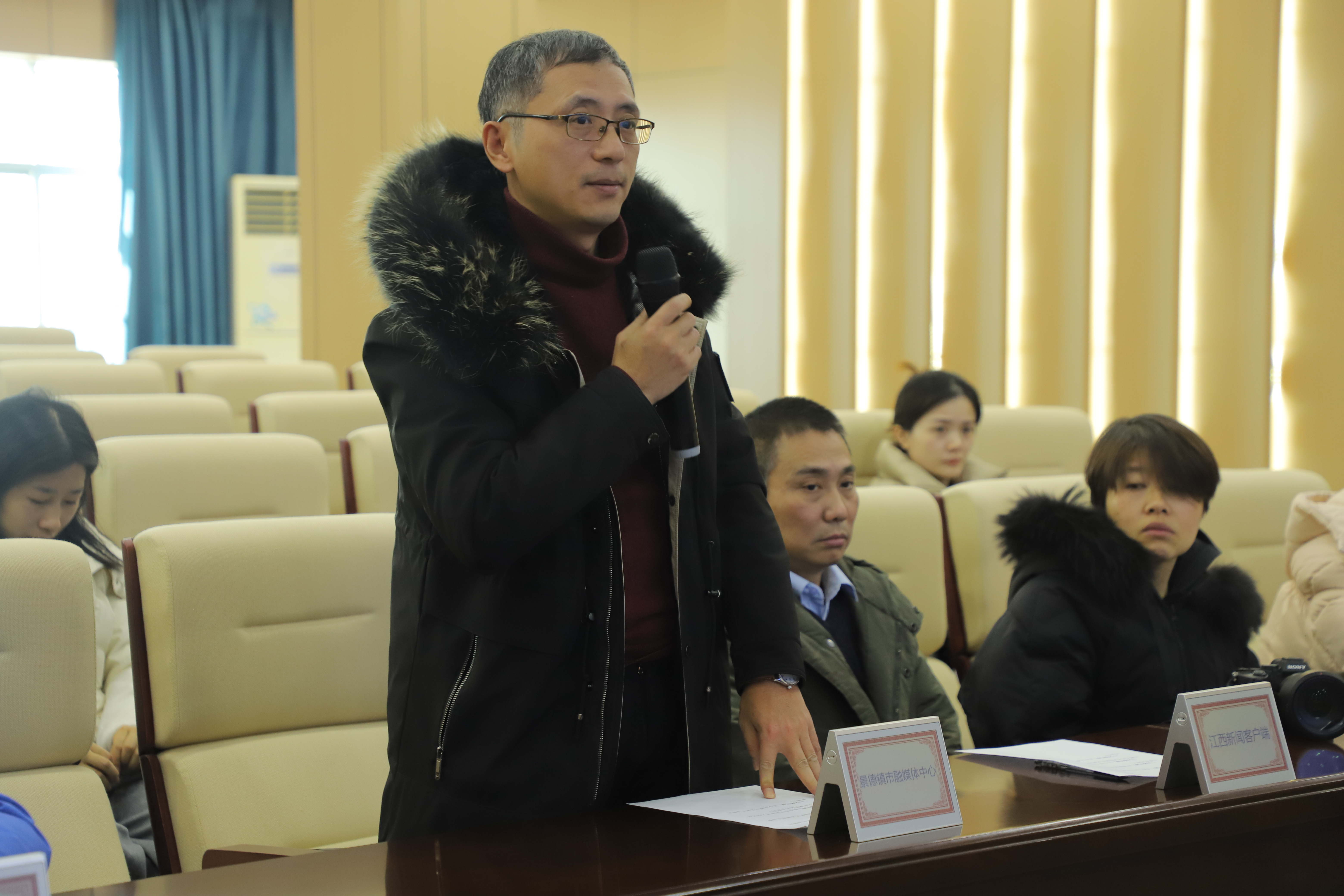 微信图片_20231221171346.jpg