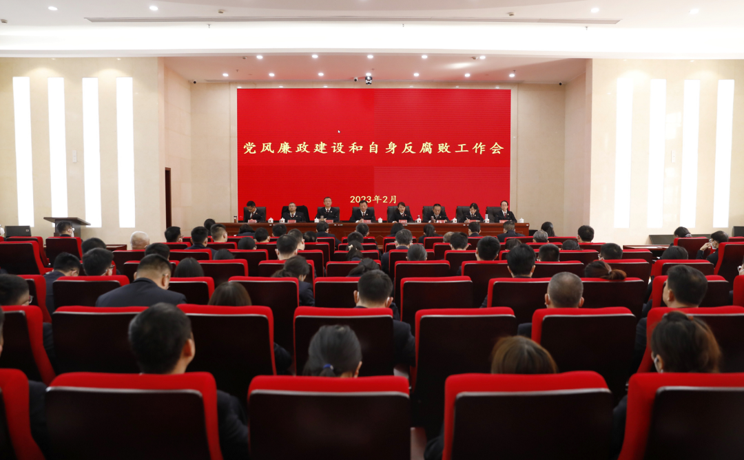 微信图片_20230220100300.png