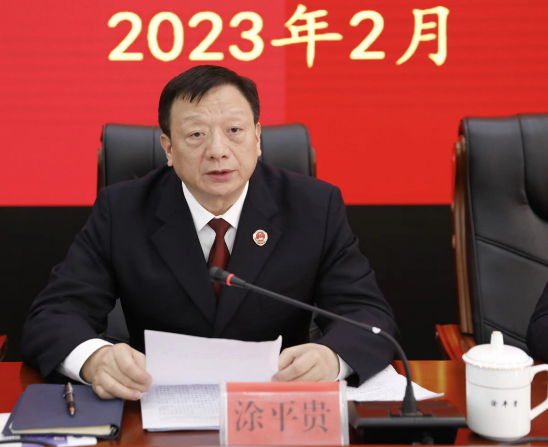 微信图片_20230220100253.png