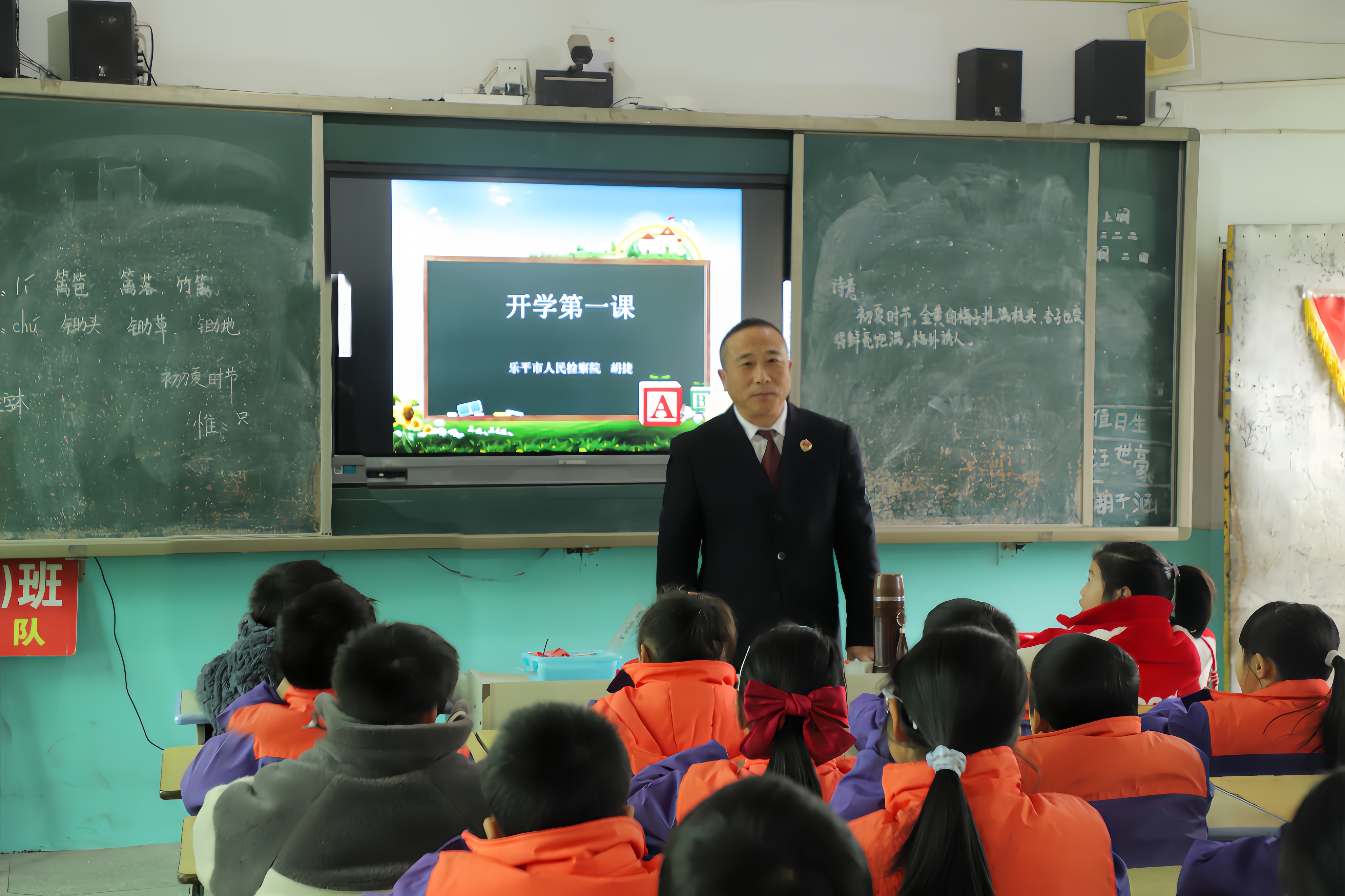 微信图片_20240228173049.jpg