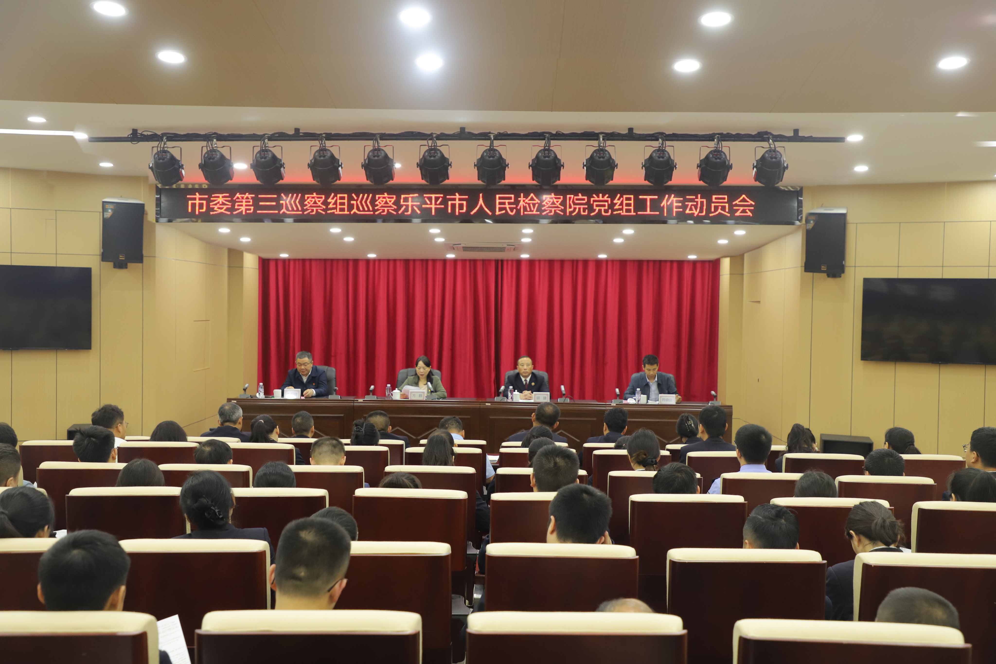 微信图片_20240416175118.jpg