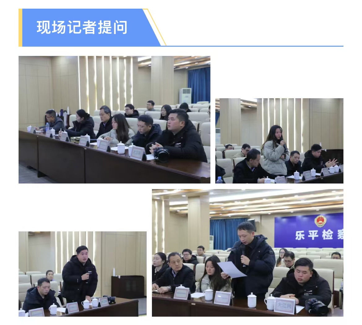 微信图片_20241231160959.jpg