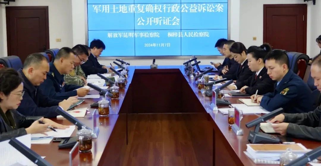 微信图片_20250801170444.jpg