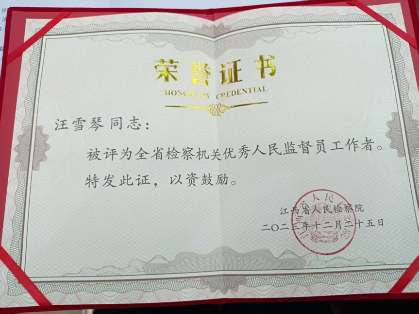 微信图片_20250701161057.png