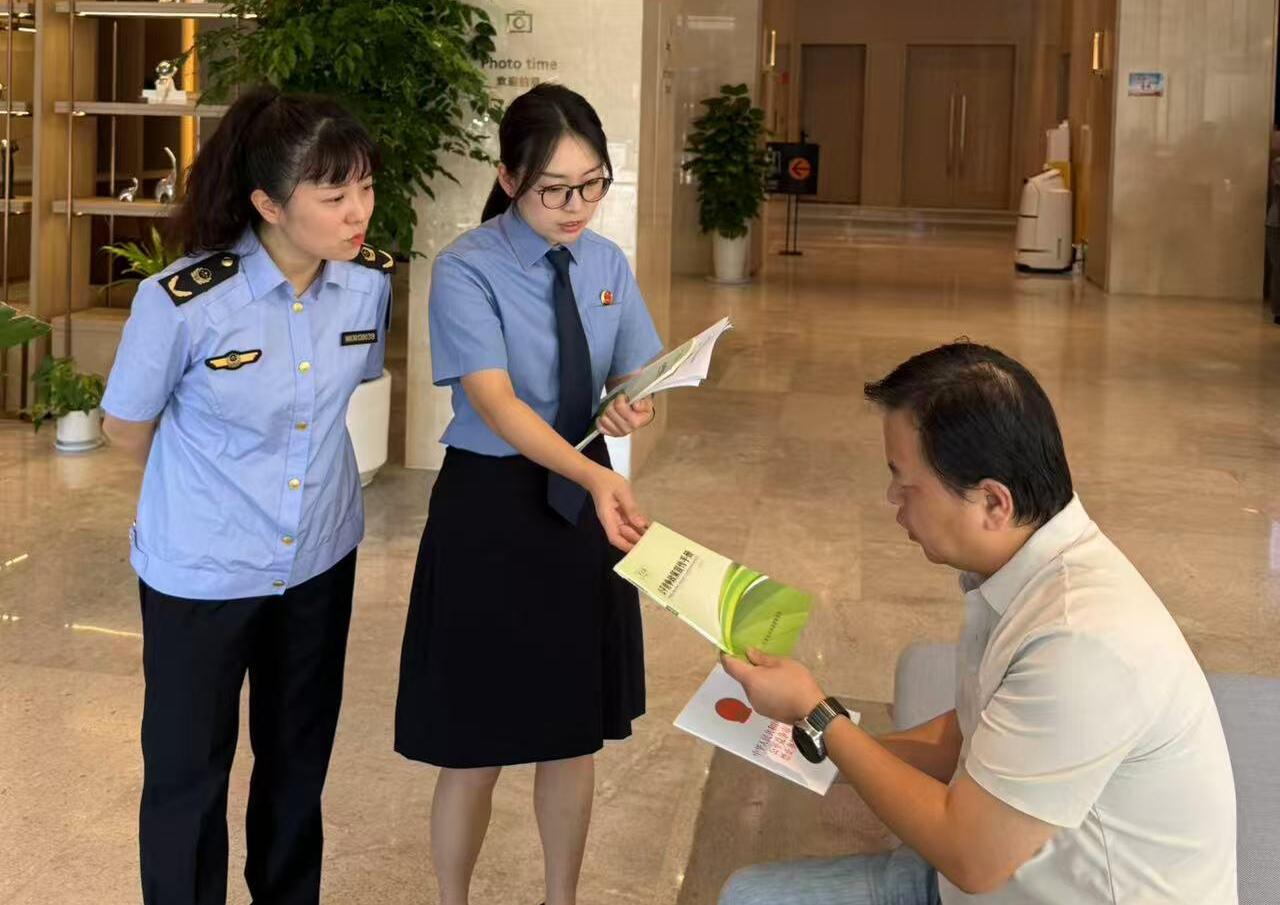 ��ƽ��������Ժ��չ����ƽ�������ߡ������