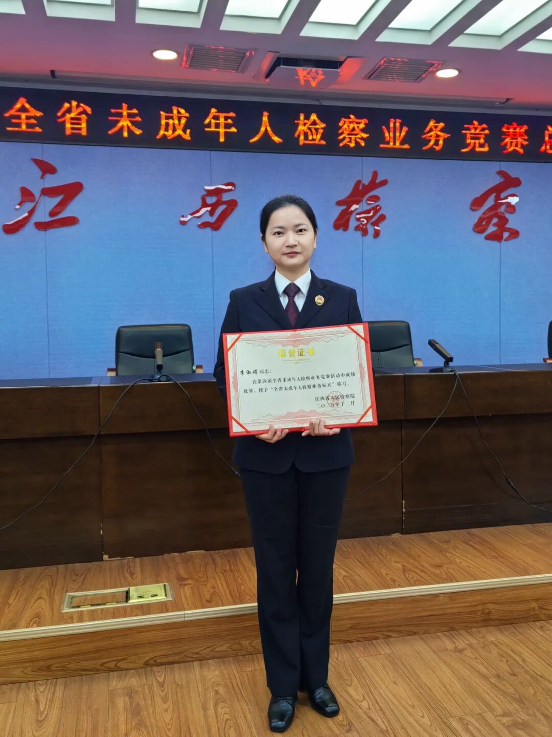 ϲ������Ժ�ɾ�������ٻ�ȫʡδ�����˼��ҵ�������ƺţ�