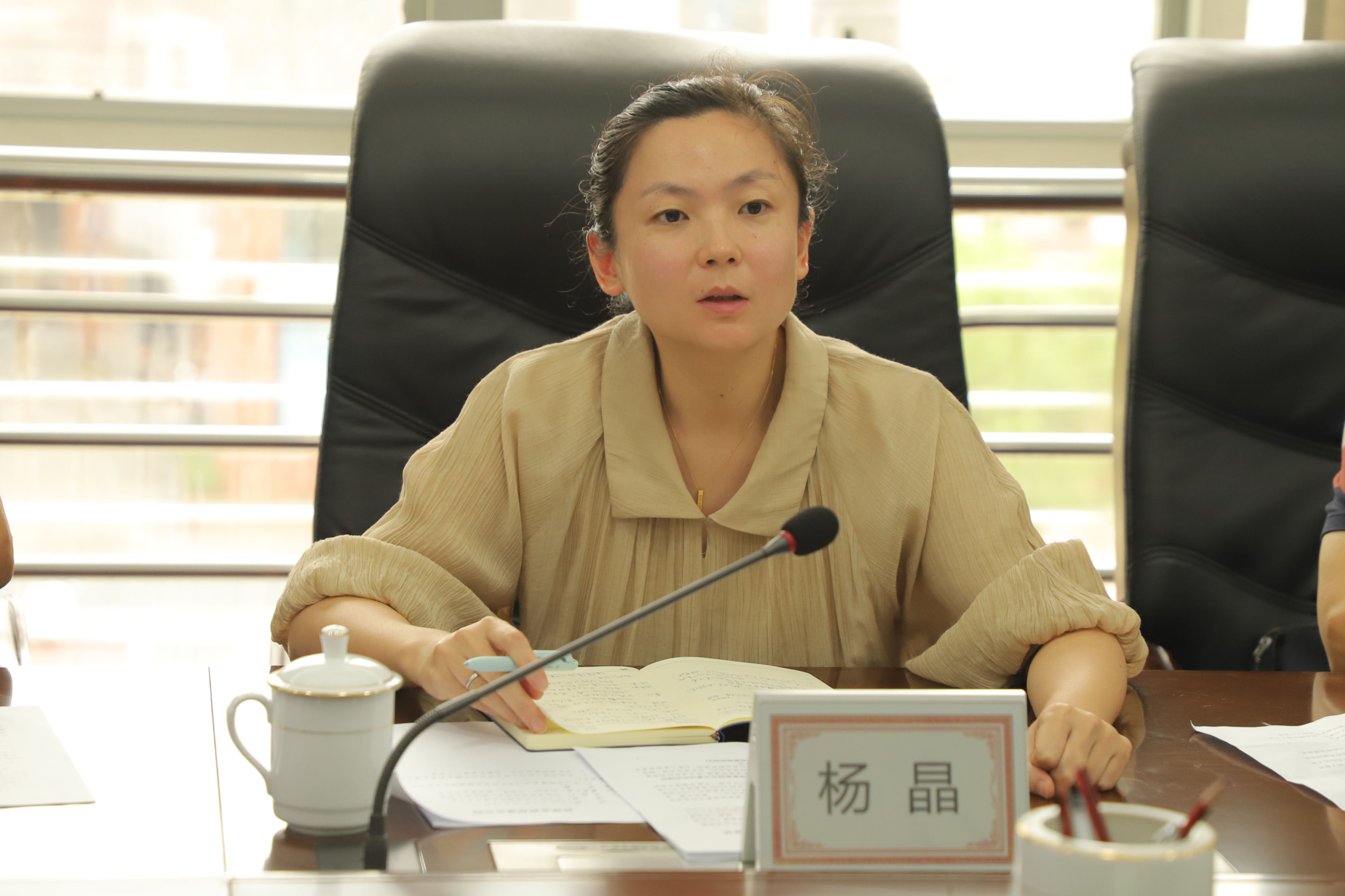 检律会商话发展 深化协作谋新篇